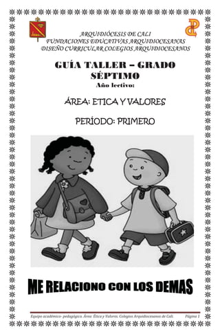 como escribir de manera etica sobre experiencias ajenas