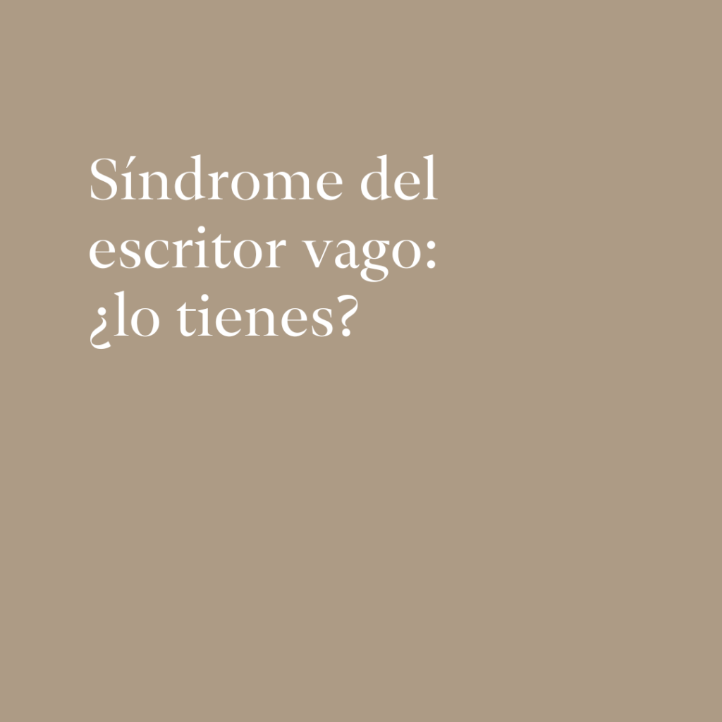 Cómo evitar el “síndrome del escritor” en la revisión 1 como evitar el sindrome del escritor en la revision