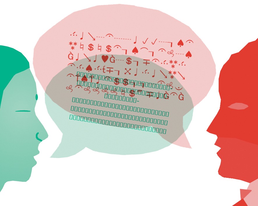 como varia la comunicacion en culturas distintas